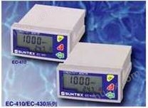 SUNTEX工业在线电导率仪EC-430
