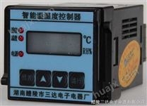 ZWS-5000 智能温湿度控制器 四位数码显示 