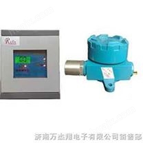 RBK系列氢气泄漏报警器|氢气报警器