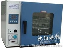 电热恒温鼓风干燥箱/试验设备厂沈阳林频专业制造/排名出售：024-62108494