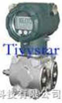 TV6C高精度智能金属电容压力/差压变送器