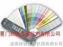 GSB16-1517-2008中国建筑色卡-国家标准1026色GSB16-1517-2008