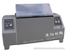 二氧化硫试验箱|二氧化硫测试仪|硫化氢试验箱
