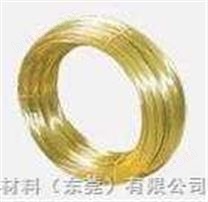 铜合金 H62-Y QSn6.5-0.1M ZCuSn0.4 ZCuSn2 铜材 铜板 铜棒 铜带