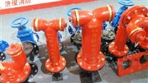 地上式消防水泵接合器生产企业 SQS150-1.6