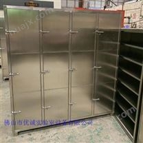 316不锈钢实验室样板柜药品单开门冷藏柜