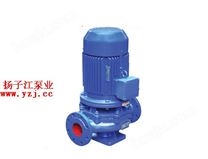 离心泵:ISGD型低转速离心泵|立式单级单吸低转速管道离心泵 