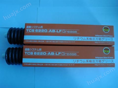 TCS 6220-AB-LF GREASE润滑油脂