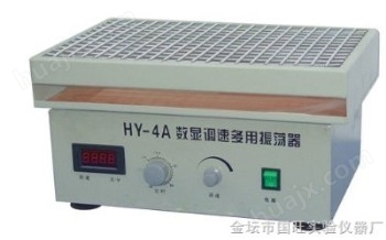 HY-4A数显调速多用振荡器